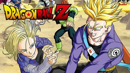 Dragon Ball Z VF et VOSTFR